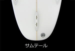 Te[摜
