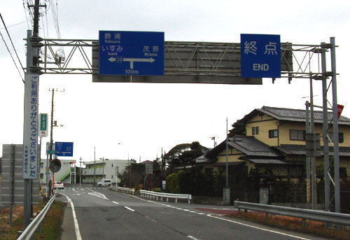 ē1